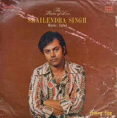 Iqbal - Shailendra Singh - The Flame of Love - Ghazals & Nazms (45-RPM) Image