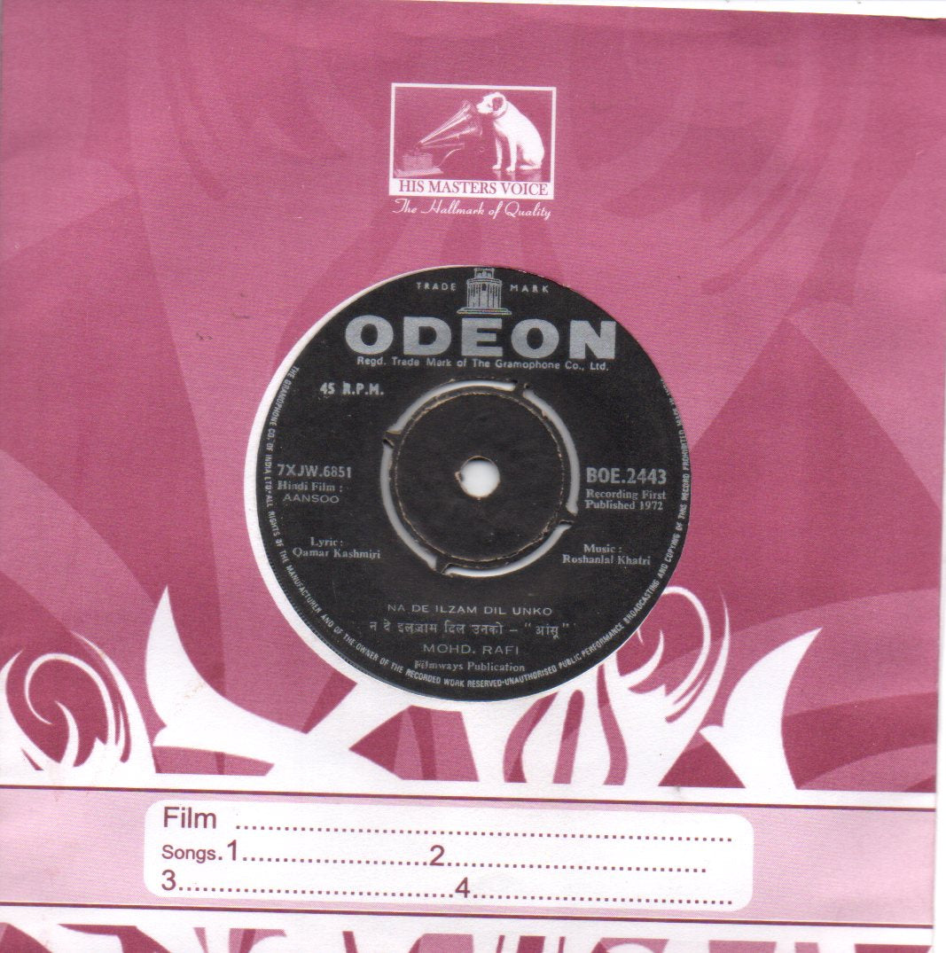 Roshanlal Khatri - Aansoo (45-RPM) Image