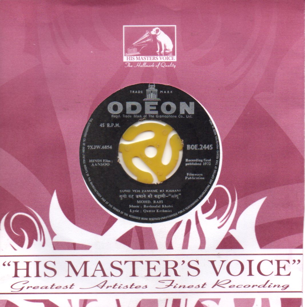 Roshanlal Khatri - Aansoo (45-RPM) Image