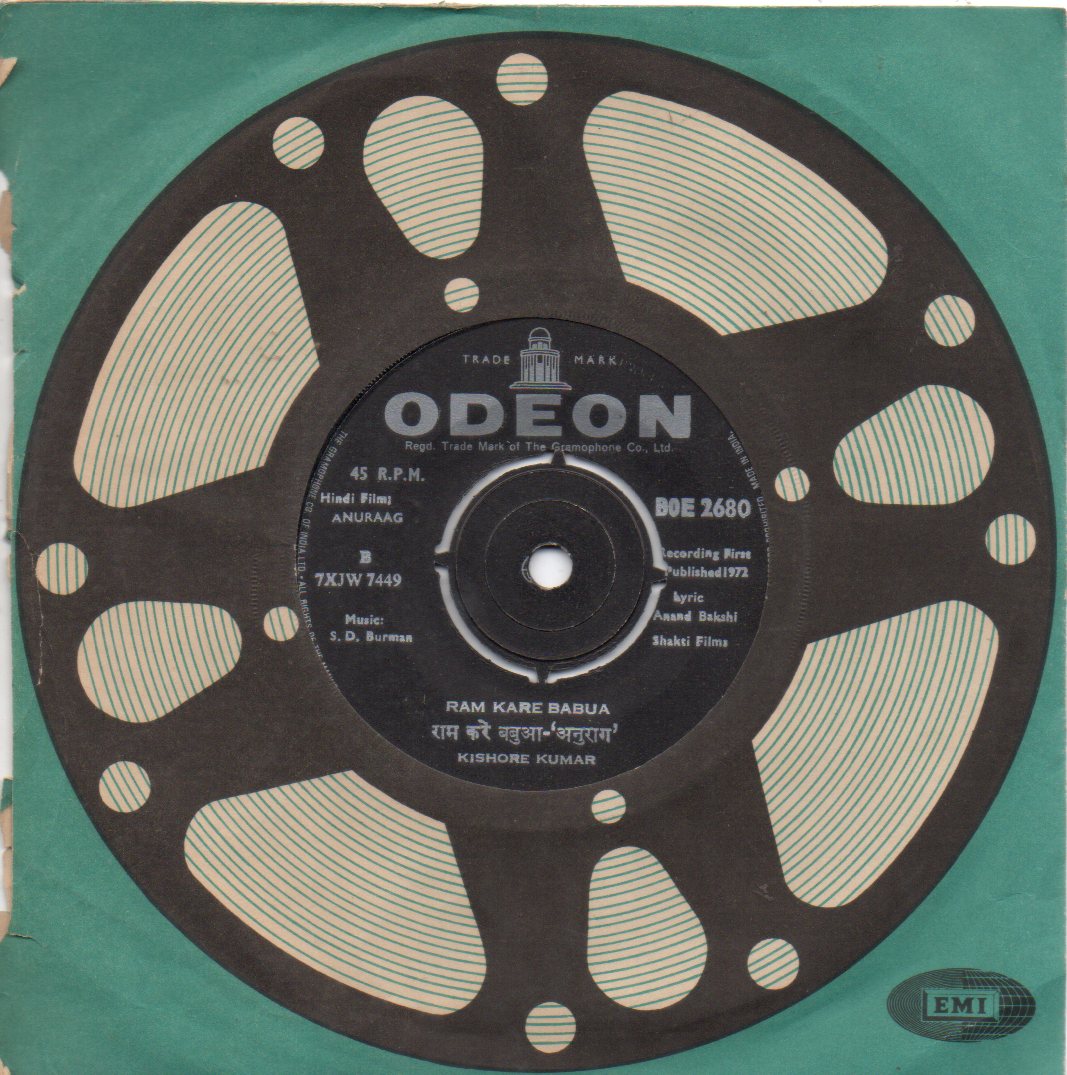 S. D. Burman - Anuraag (45-RPM) Image