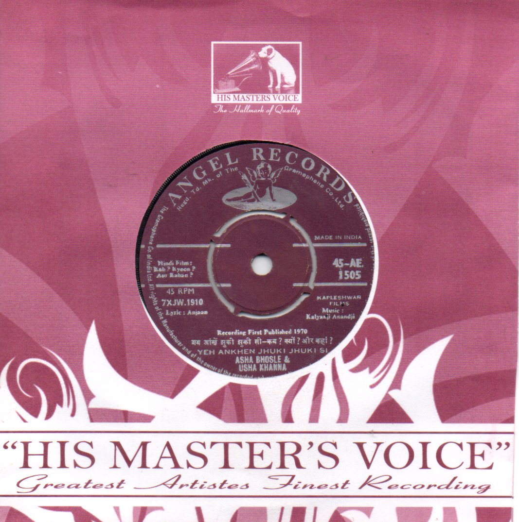 Kalyanji Anandji - Kab? Kyoon? Aur Kahan? (45-RPM) Image