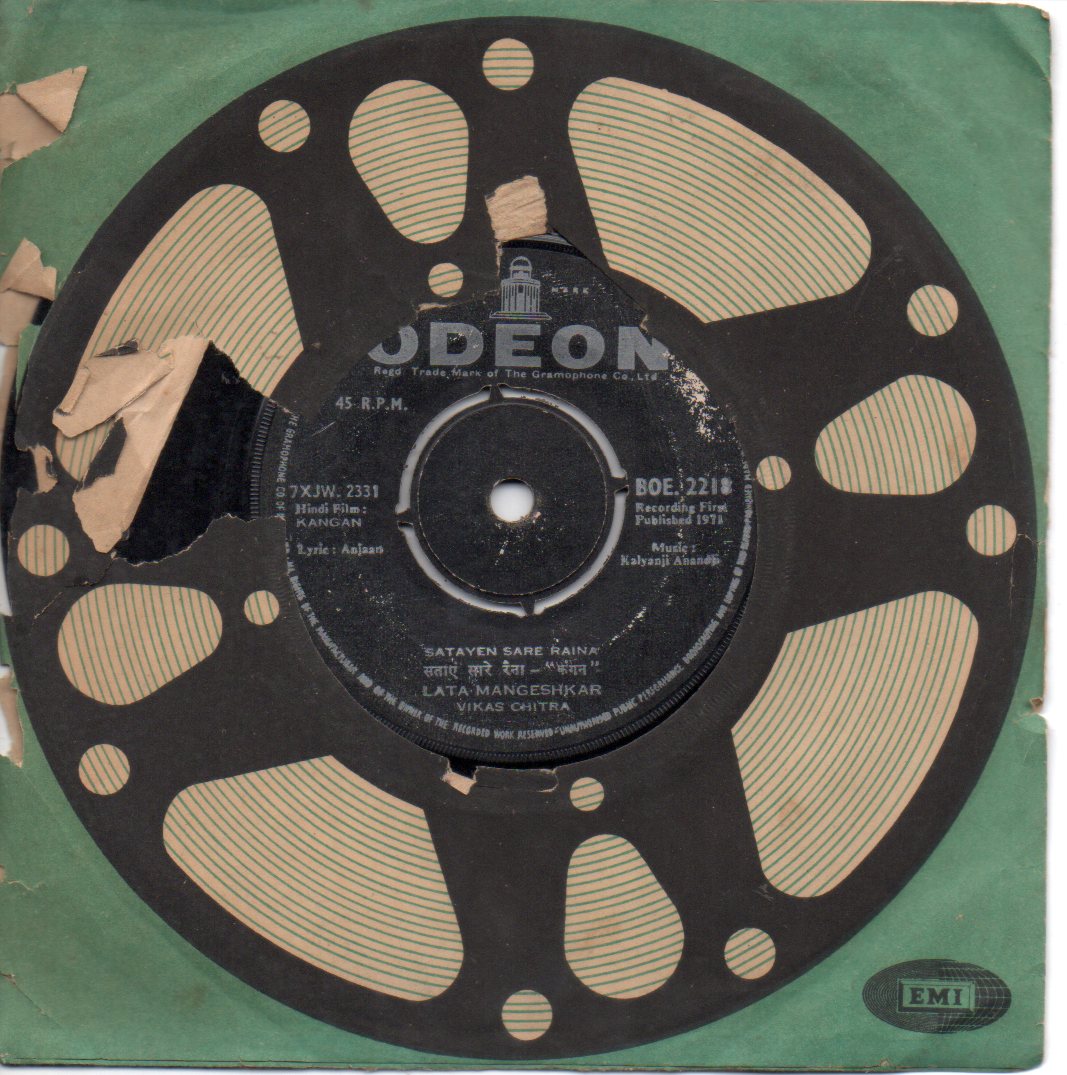 Kalyanji Anandji - Kangan (45-RPM) Image