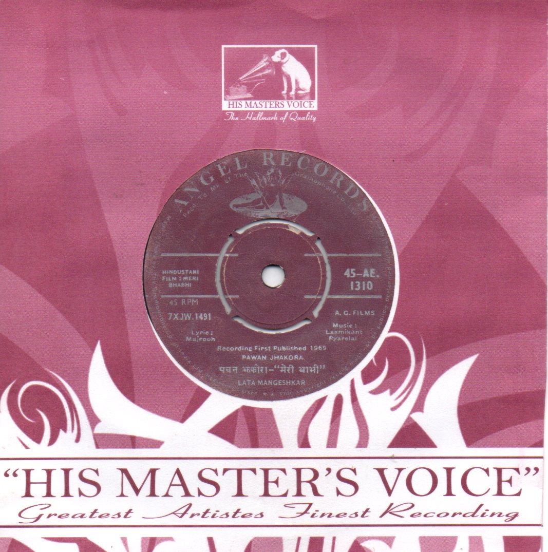 Laxmikant Pyarelal - Meri Bhabhi (45-RPM) Image