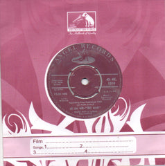 Laxmikant Pyarelal - Meri Bhabhi (45-RPM) Image