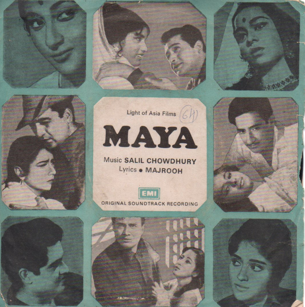 Salil Chowdhury - Maya (45-RPM) Image