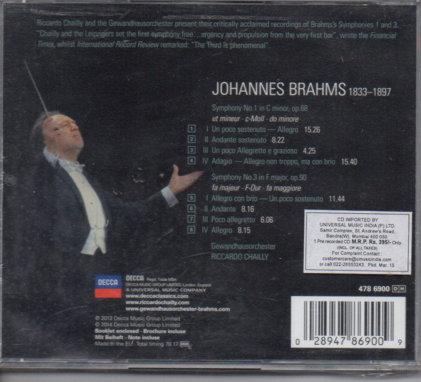 Brahms - Sympnonies 1 & 3 - Riccardo Chailly (CD) Image