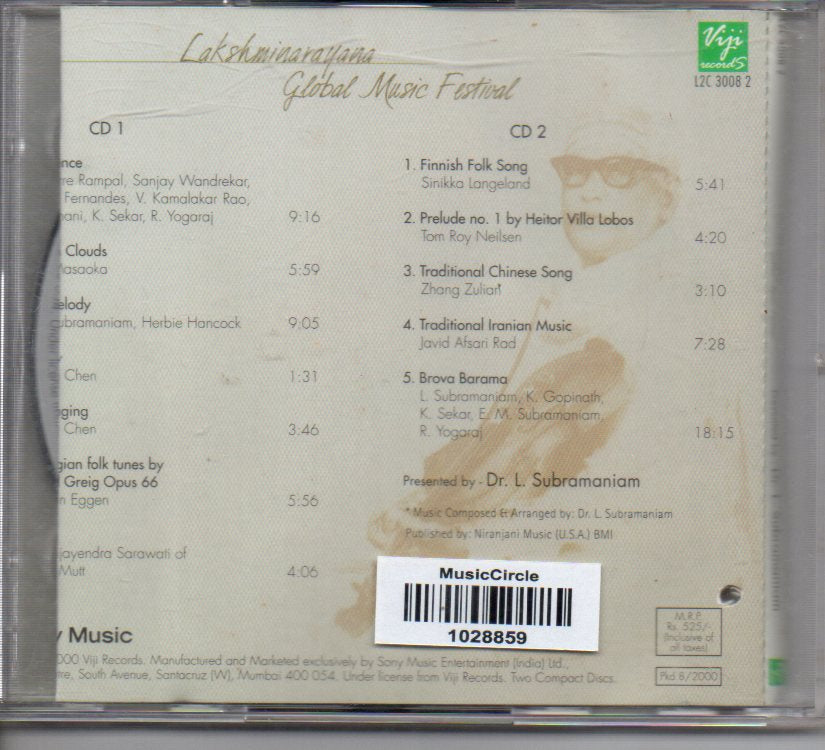 L Subramaniam - Lakshminarayana Global Music Festival (CD) Image