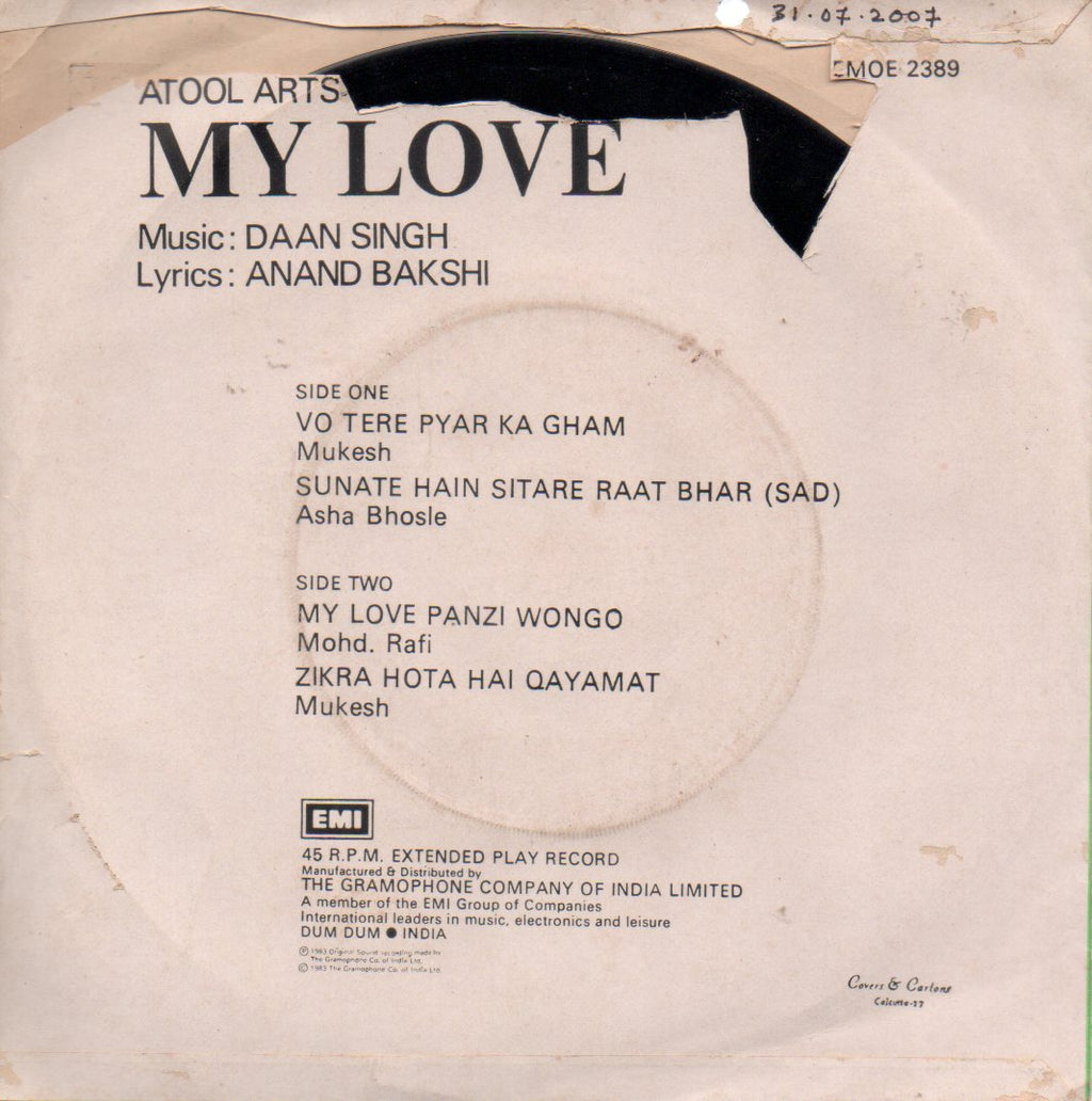 Daan singh - My Love (45-RPM) Image