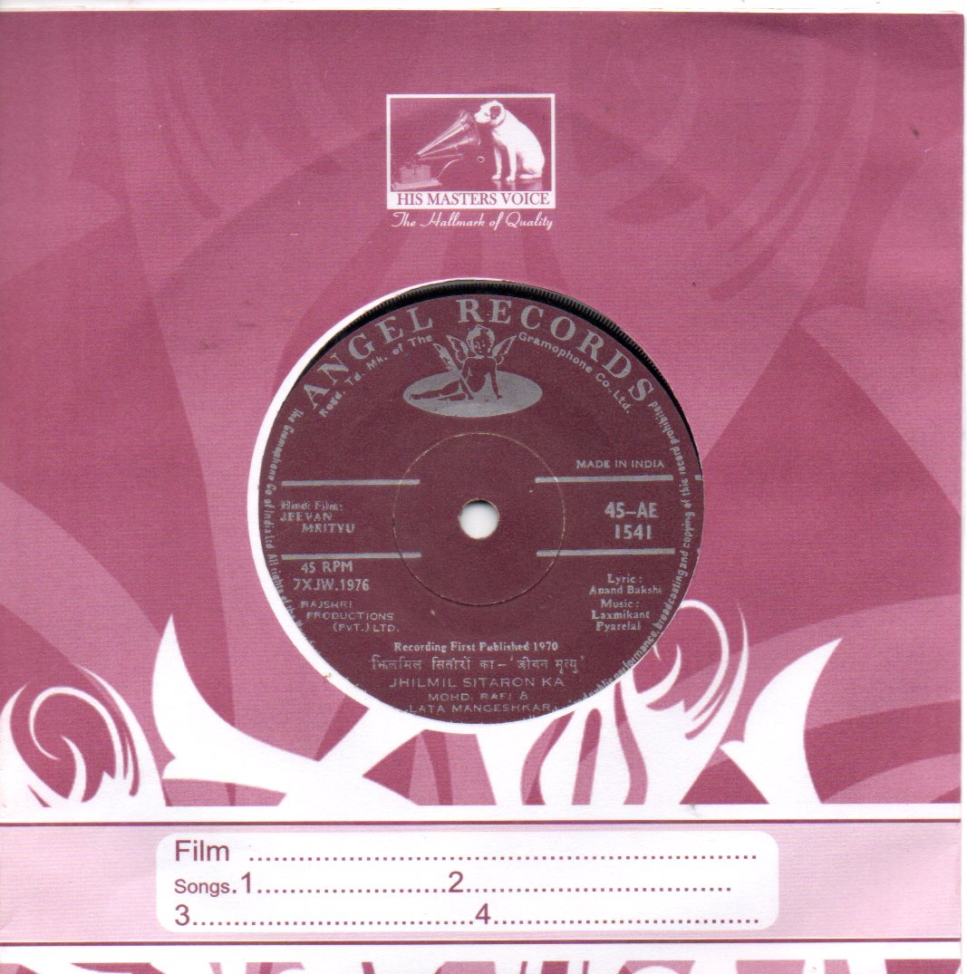 Laxmikant Pyarelal - Jeevan Mrityu (45-RPM) Image