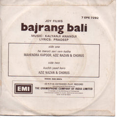 Kalyanji Anandji - Bajrang Bali (45-RPM) Image