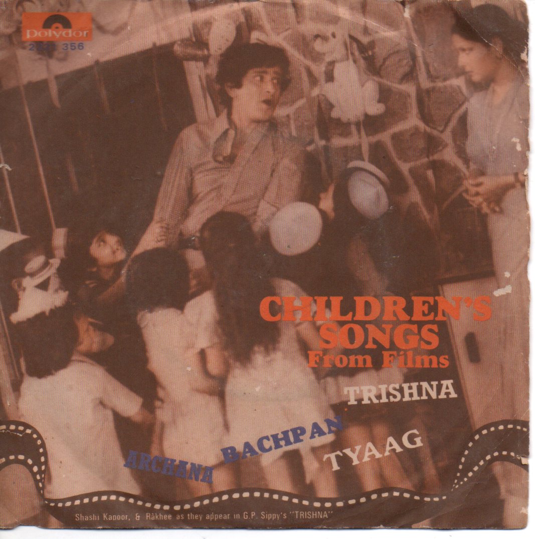 Various - Children's Songs From Films (45-RPM) Image