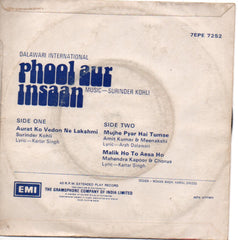 Surinder Kohli - Phool Aur Insaan (45-RPM) Image