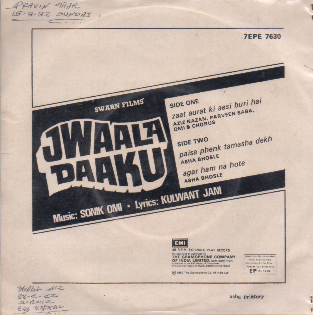 Sonik Omi - Jwaala Daaku (45-RPM) Image