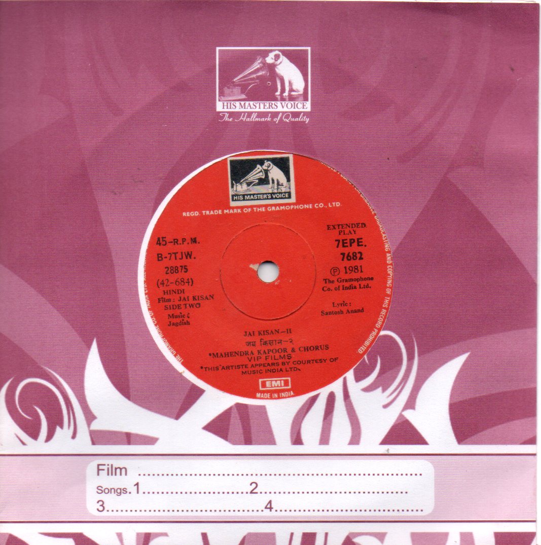 Jagdish - Jai Kisan (45-RPM) Image