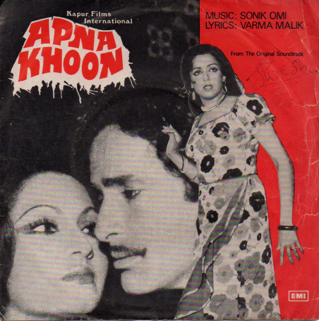 Sonik Omi - Apna Khoon (45-RPM) Image