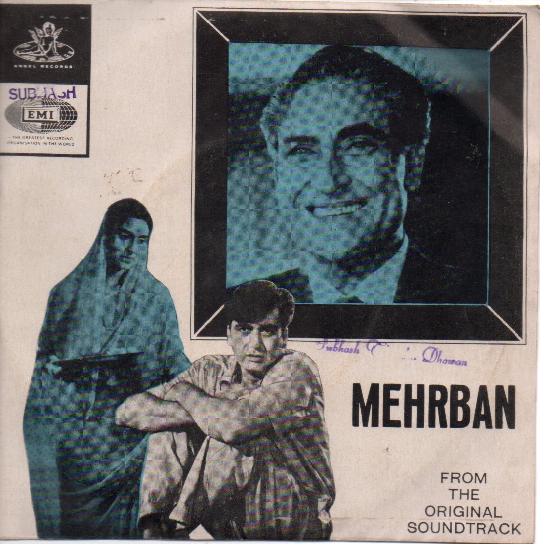 Ravi - Mehrban (45-RPM) Image