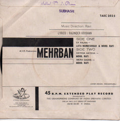 Ravi - Mehrban (45-RPM) Image