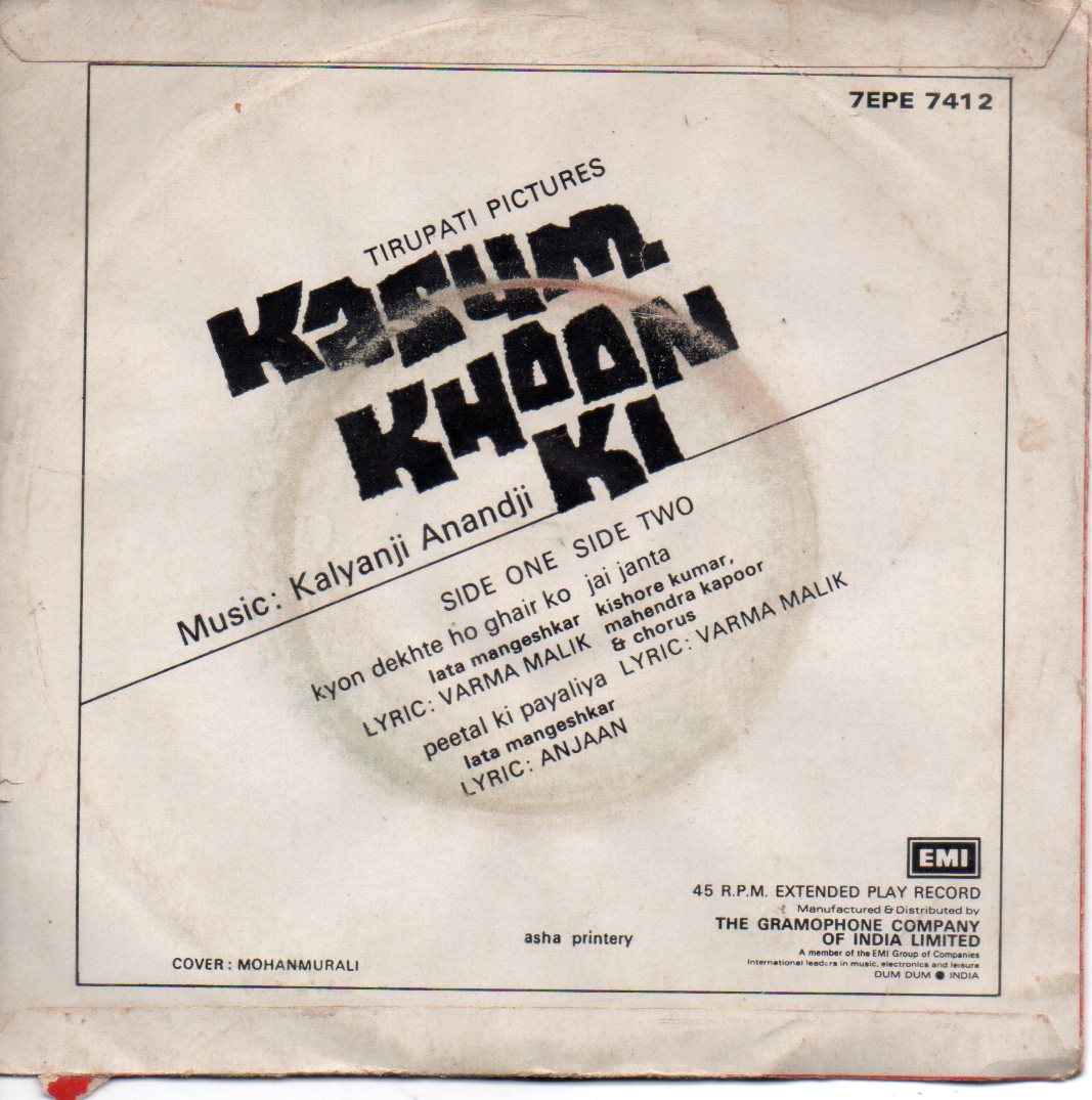 Kalyanji Anandji - Kasum Khoon Ki (45-RPM) Image