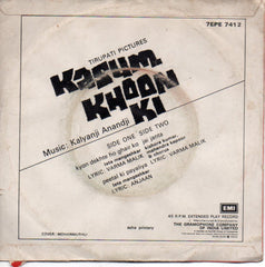 Kalyanji Anandji - Kasum Khoon Ki (45-RPM) Image