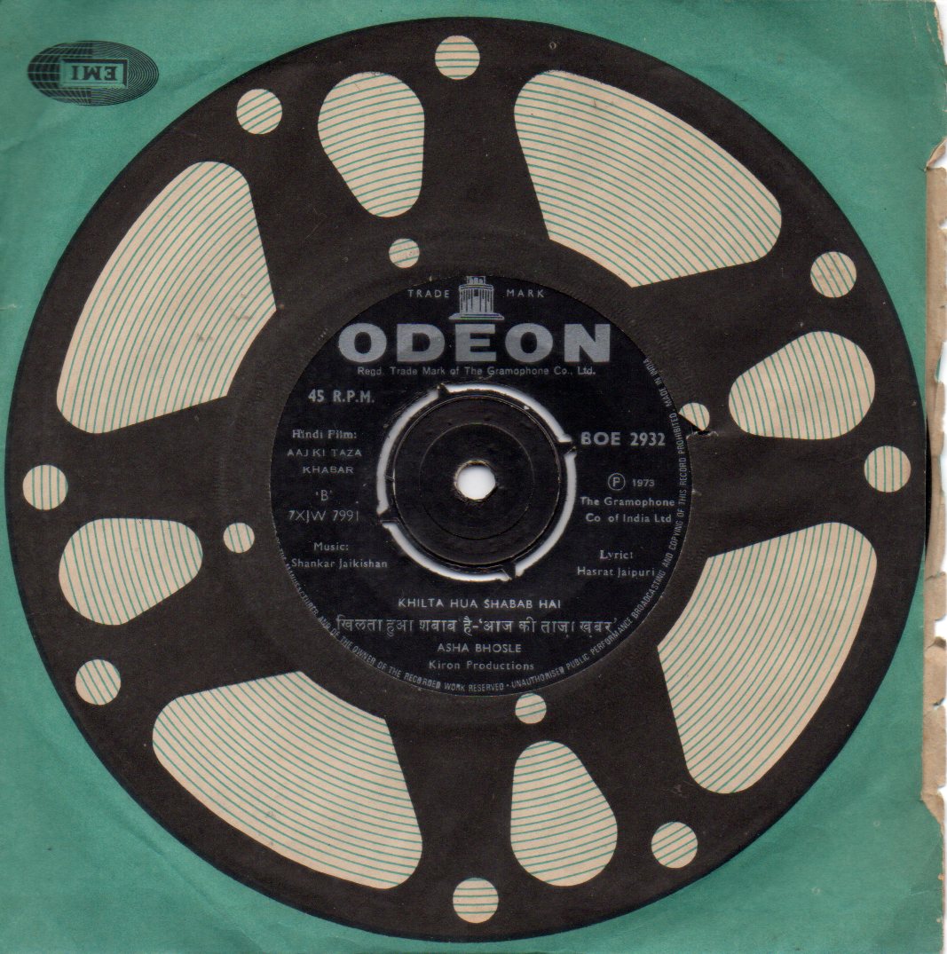 Shankar Jaikishan - Aaj Ki Taza Khabar (45-RPM) Image