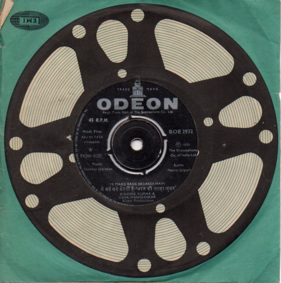 Shankar Jaikishan - Aaj Ki Taza Khabar (45-RPM) Image
