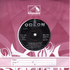 Sonik Omi - Sazaa (45-RPM) Image