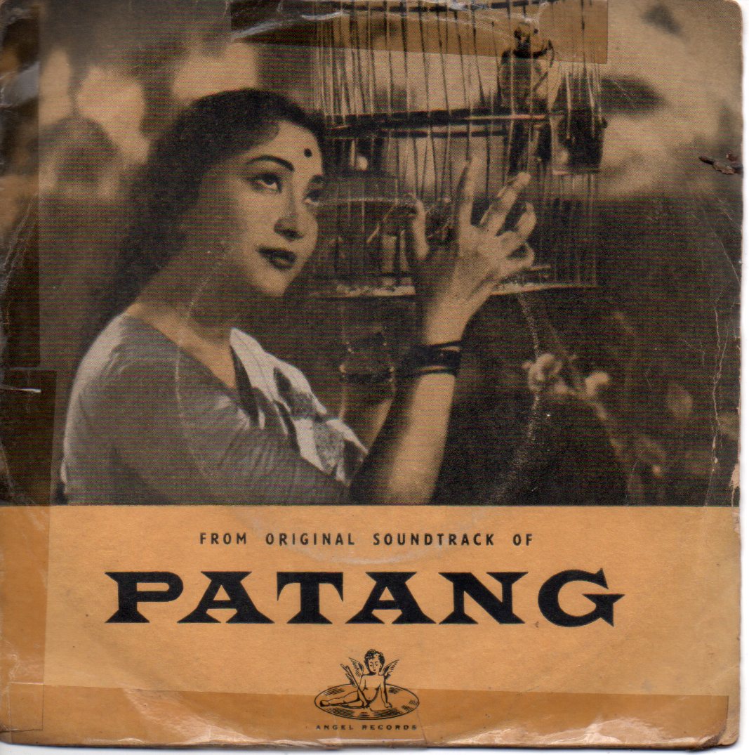 Chitragupta - Patang (45-RPM) Image