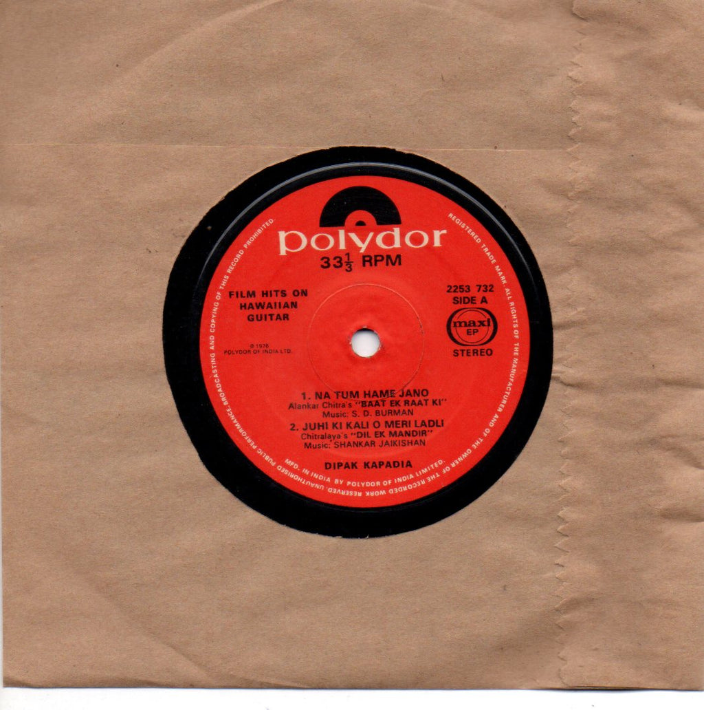 Dipak Kapadia - Film Hits On Hawaiin Guitar (45-RPM) Image