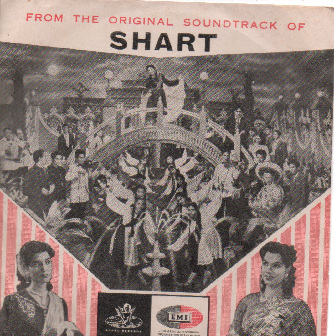 Hemant Kumar - Shart (45-RPM) Image