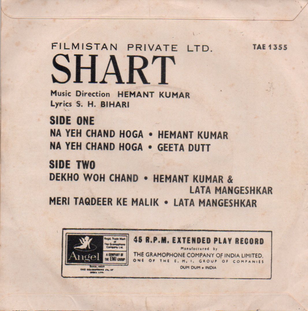 Hemant Kumar - Shart (45-RPM) Image