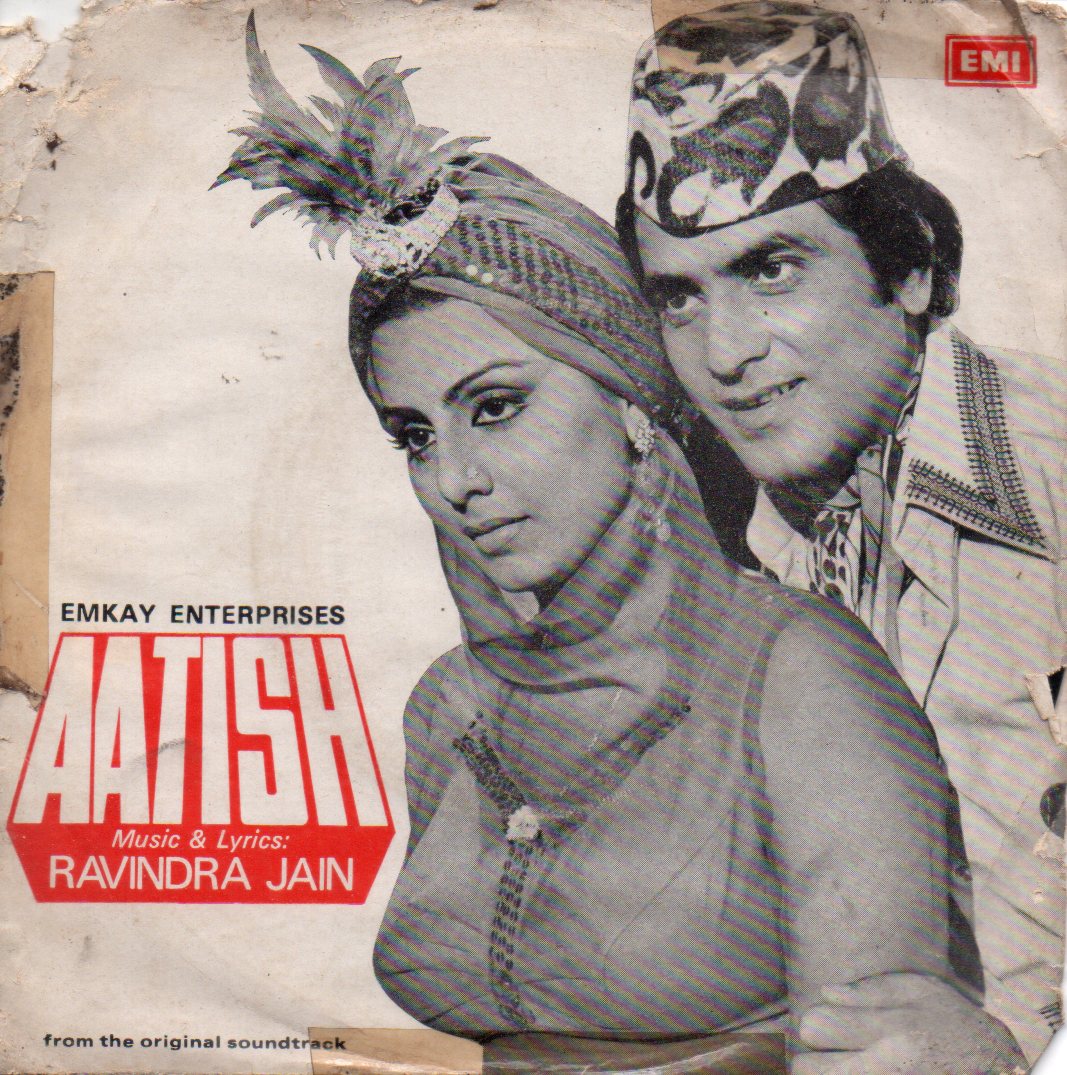 Ravindra Jain - Aatish (45-RPM) Image