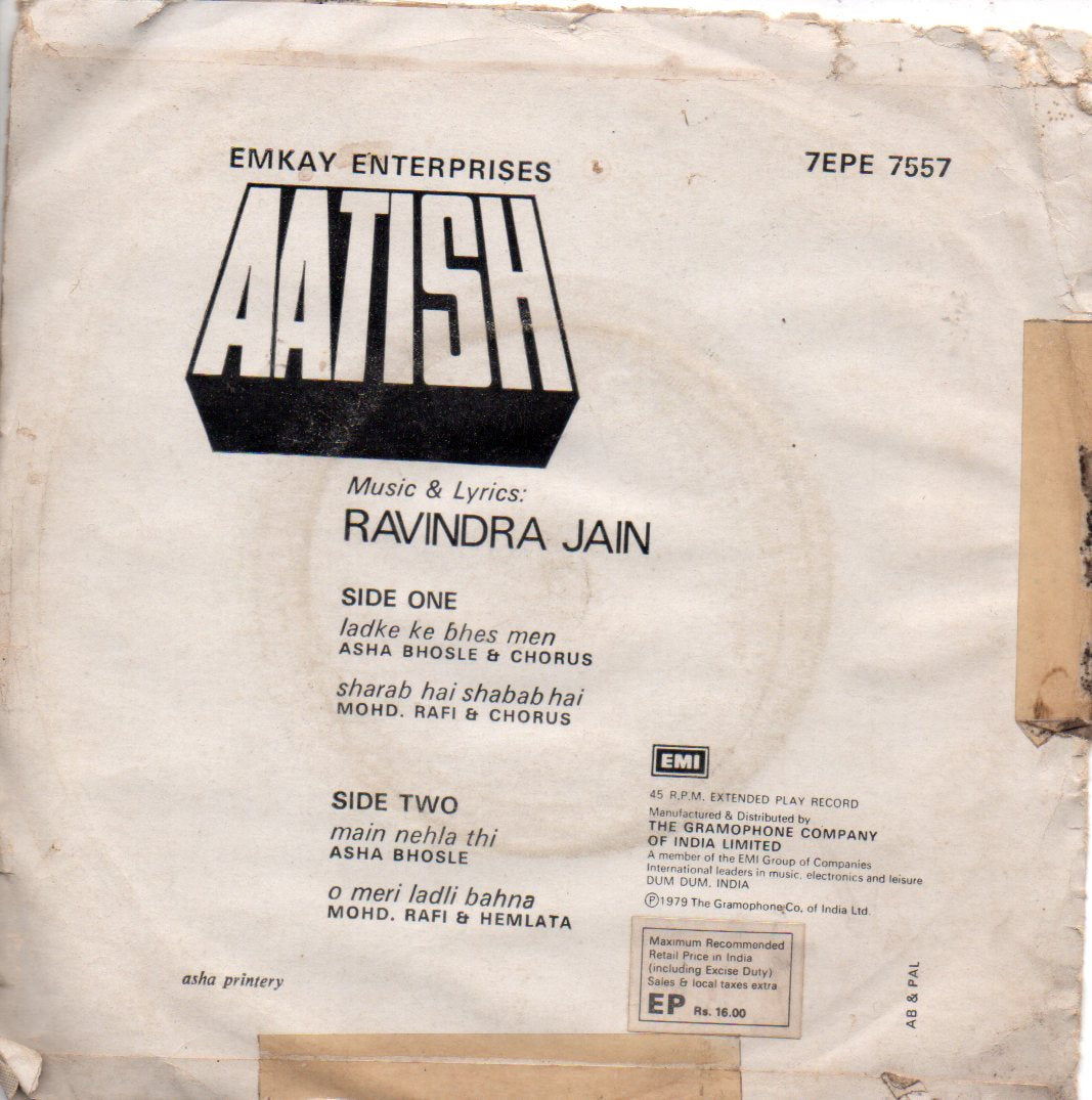 Ravindra Jain - Aatish (45-RPM) Image