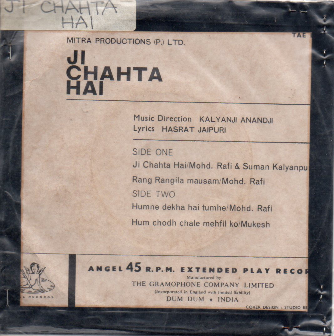 Kalyanji Anandji - Ji Chahta Hai (45-RPM) Image