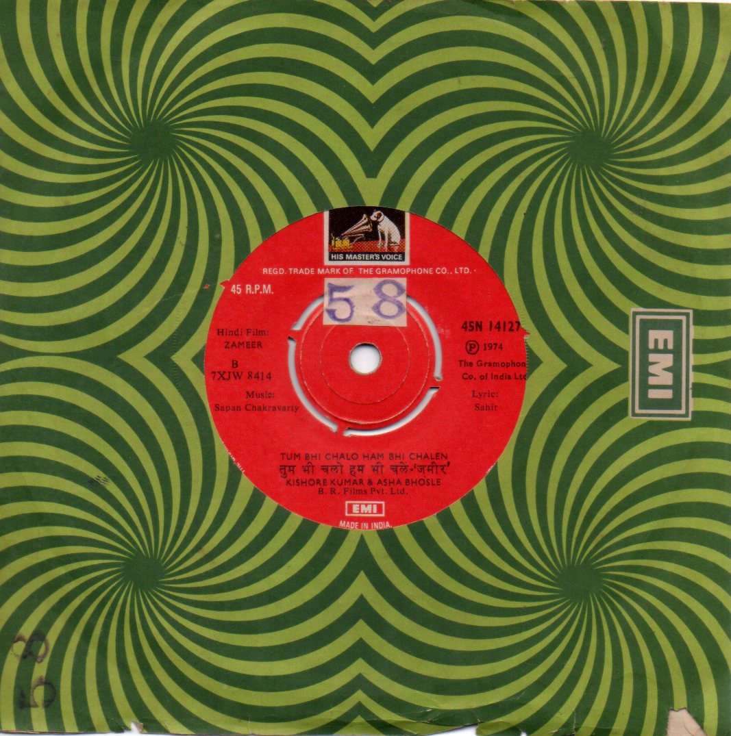 Sapan Chakravarty - Zameer (45-RPM) Image