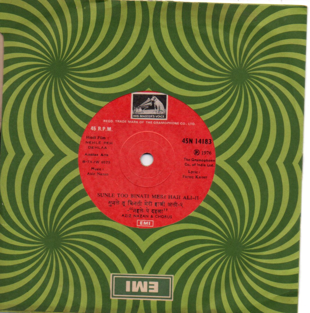 Aziz Nazan - Nehle Peh Dehlaa (45-RPM) Image