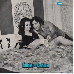 R. D. Burman - Nehle Peh Dehlaa (45-RPM) Image