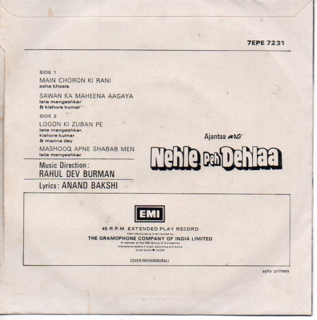 R. D. Burman - Nehle Peh Dehlaa (45-RPM) Image