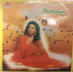 Kamalini Malhotra - Shokhiyan Vinyl)